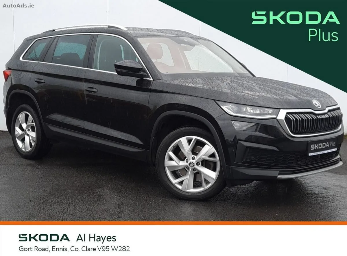 2024 Skoda Kodiaq