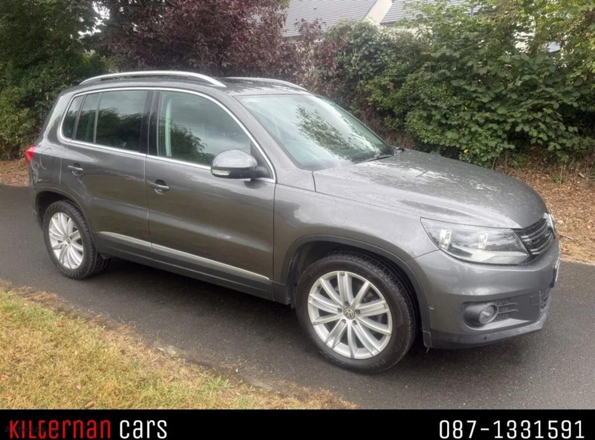 2016 Volkswagen Tiguan