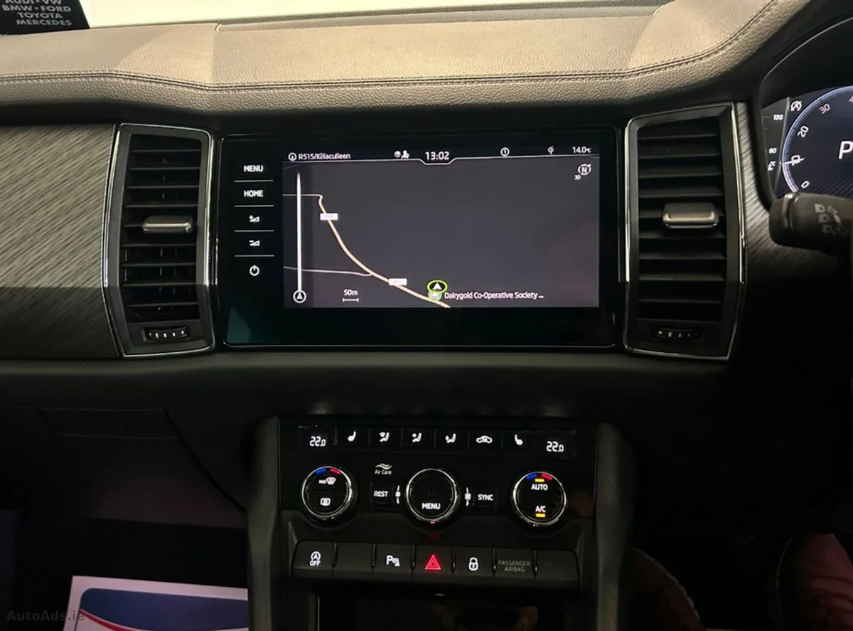 2024 Skoda Kodiaq – photo 12