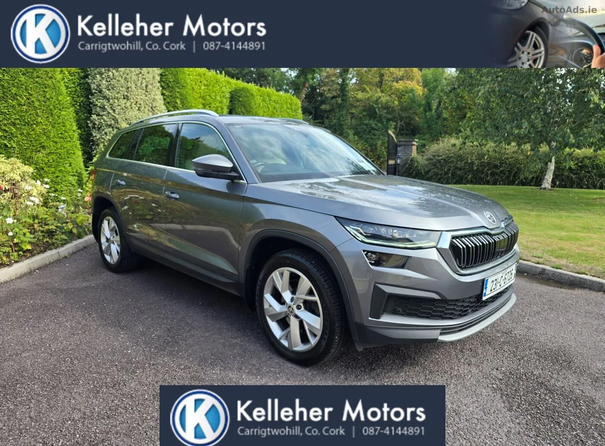 2023 Skoda Kodiaq – photo 2