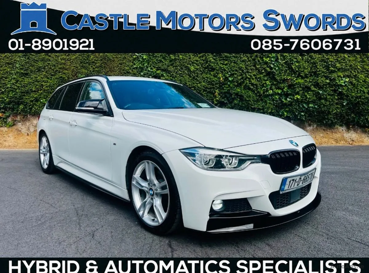2017 BMW 3-Series