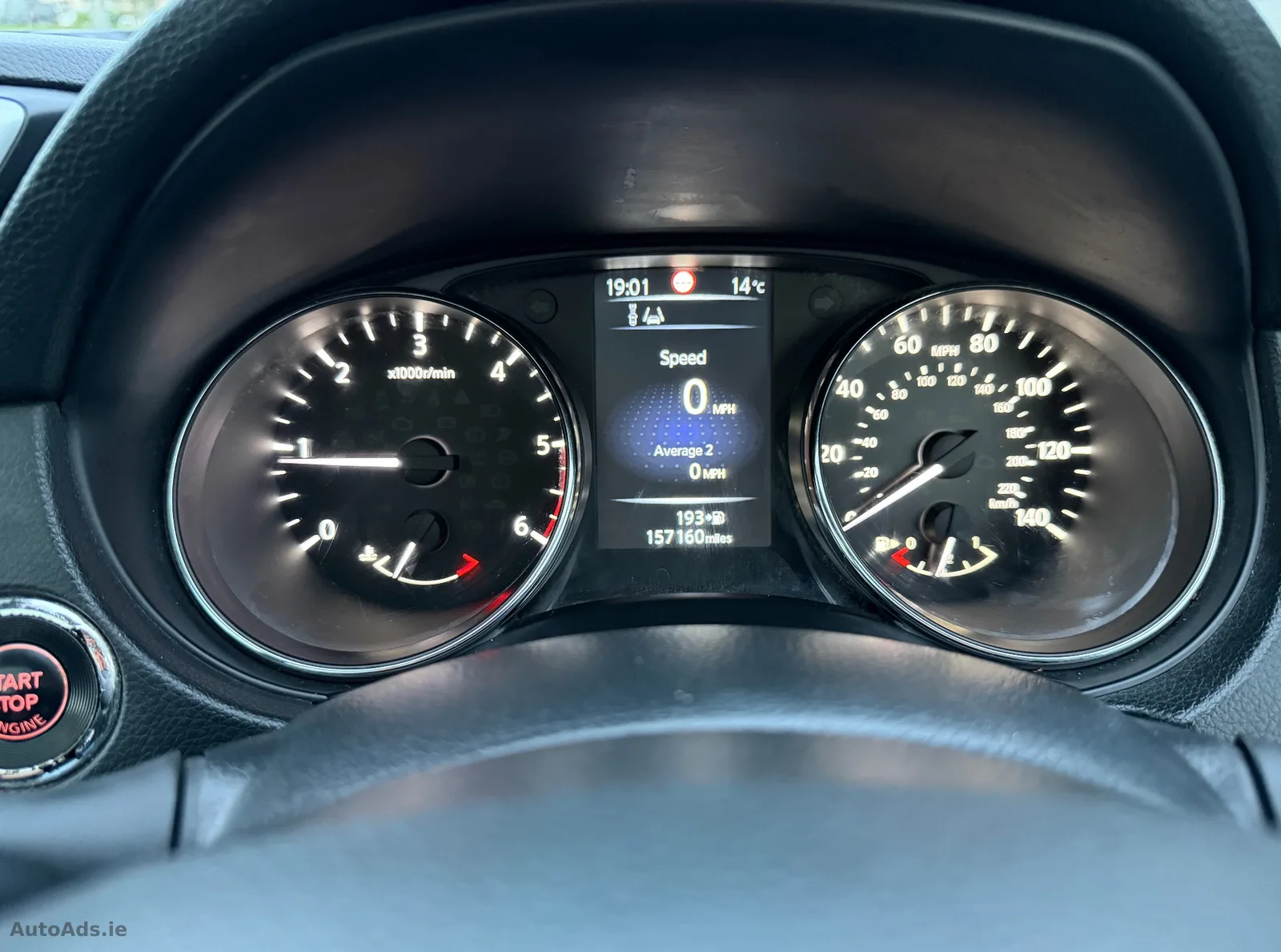 2016 Nissan Qashqai – photo 7