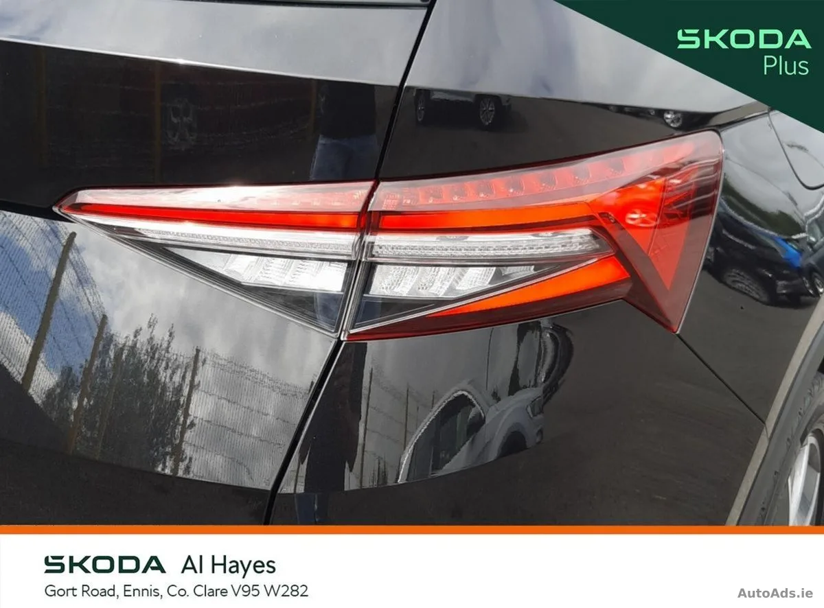 2024 Skoda Kodiaq – photo 18