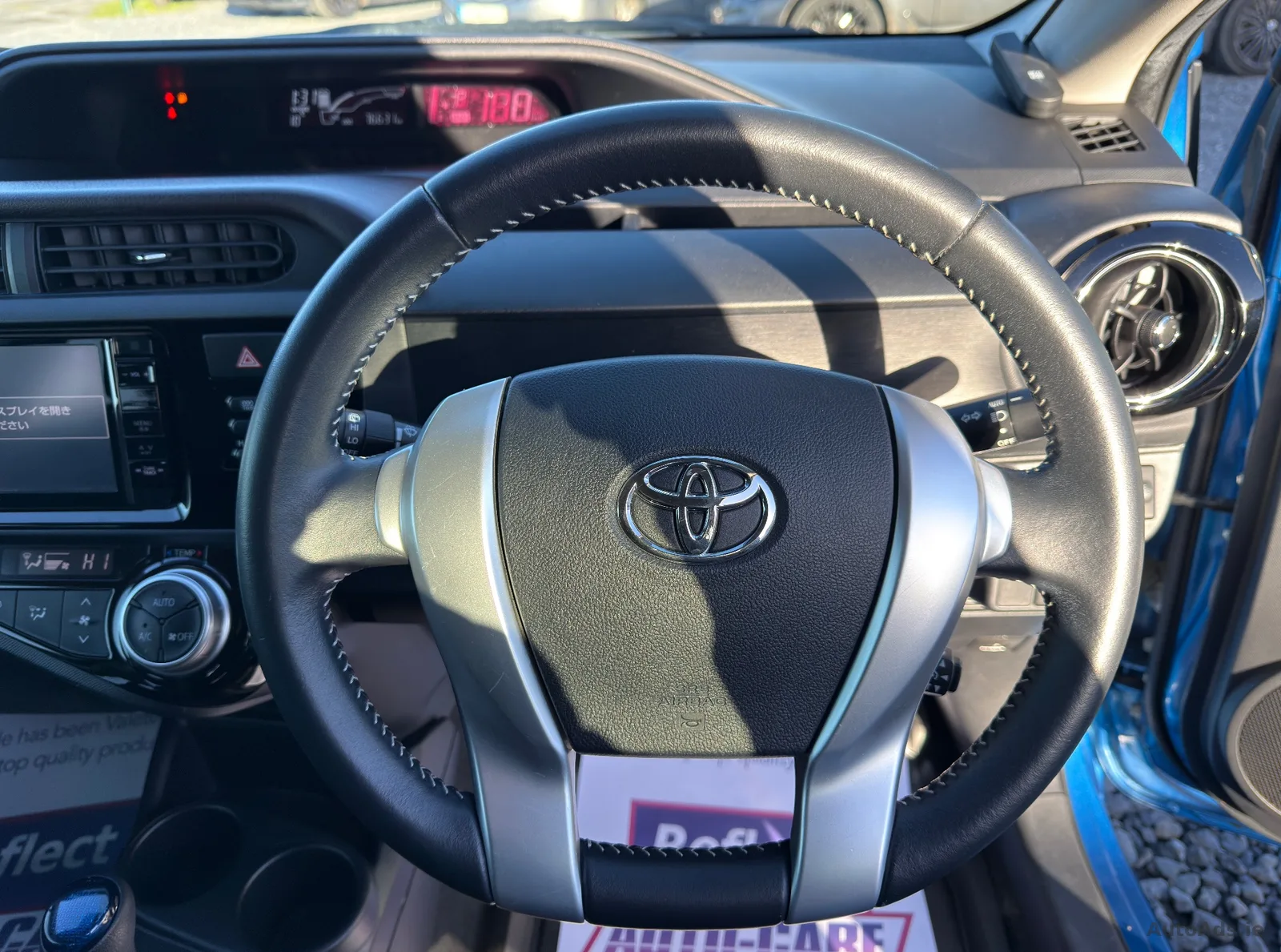 2015 Toyota Aqua – photo 20