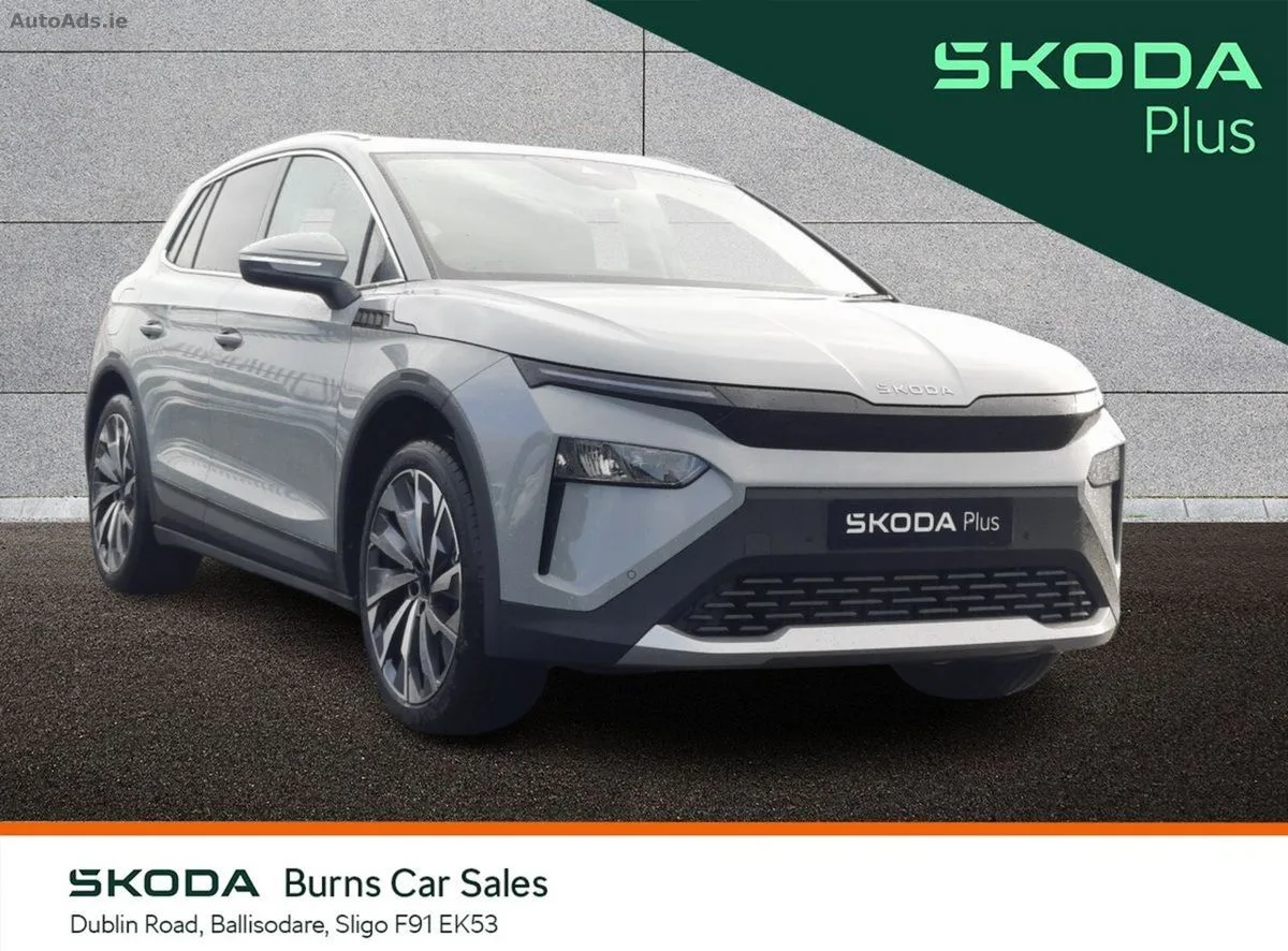 2026 Skoda Elroq