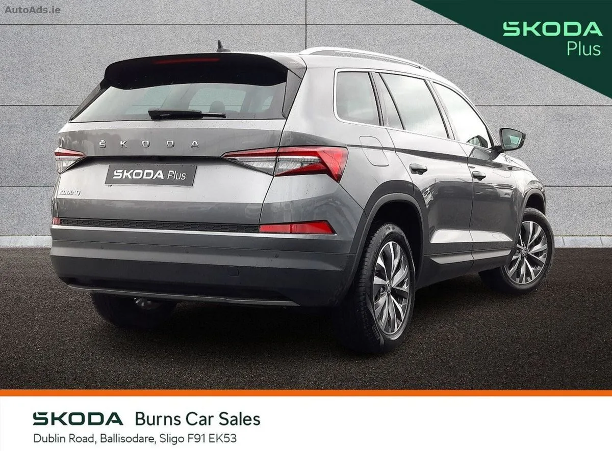 2023 Skoda Kodiaq – photo 3