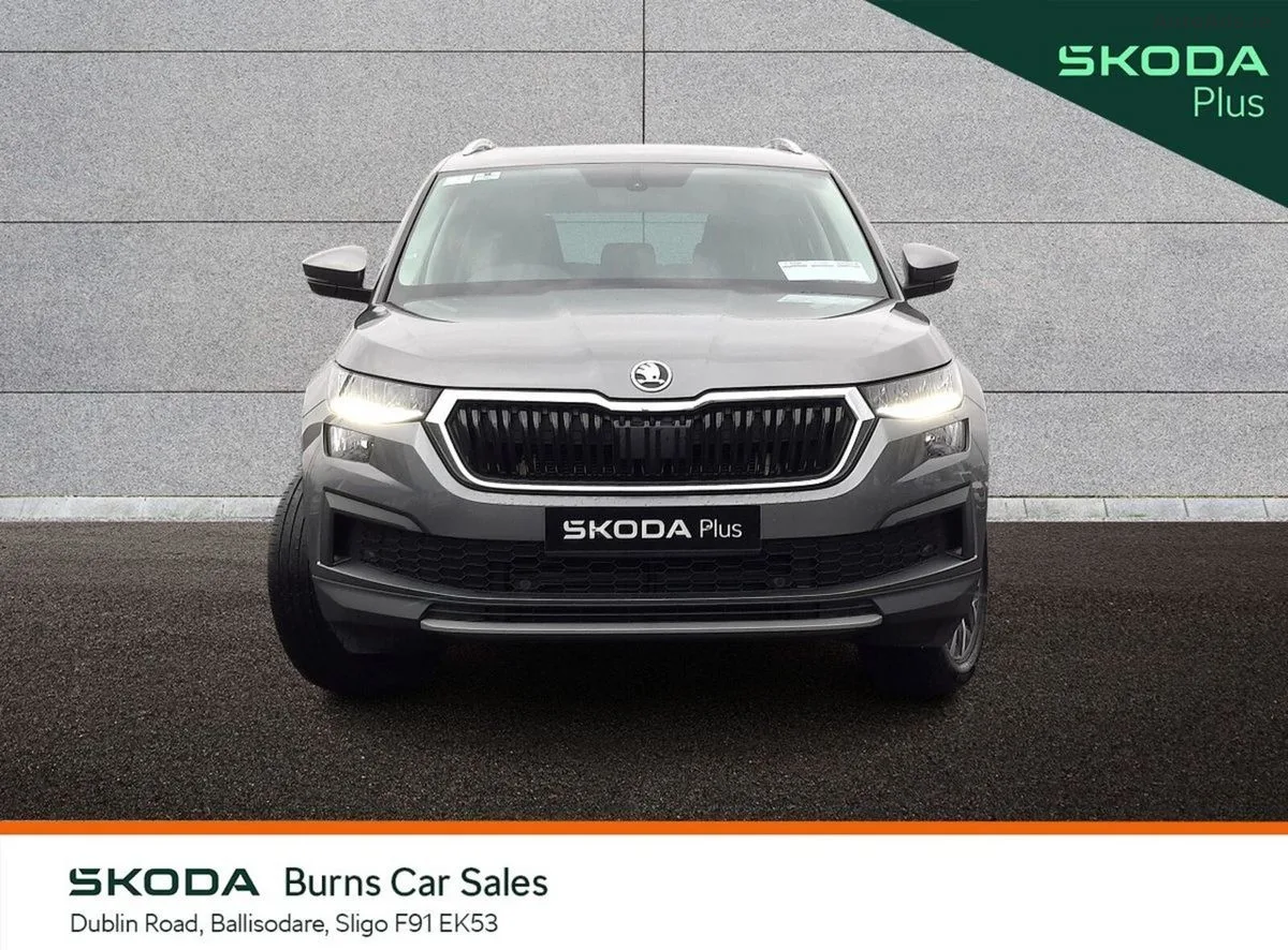 2023 Skoda Kodiaq – photo 12