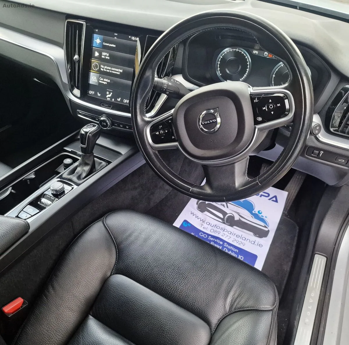 2019 Volvo V60 – photo 11