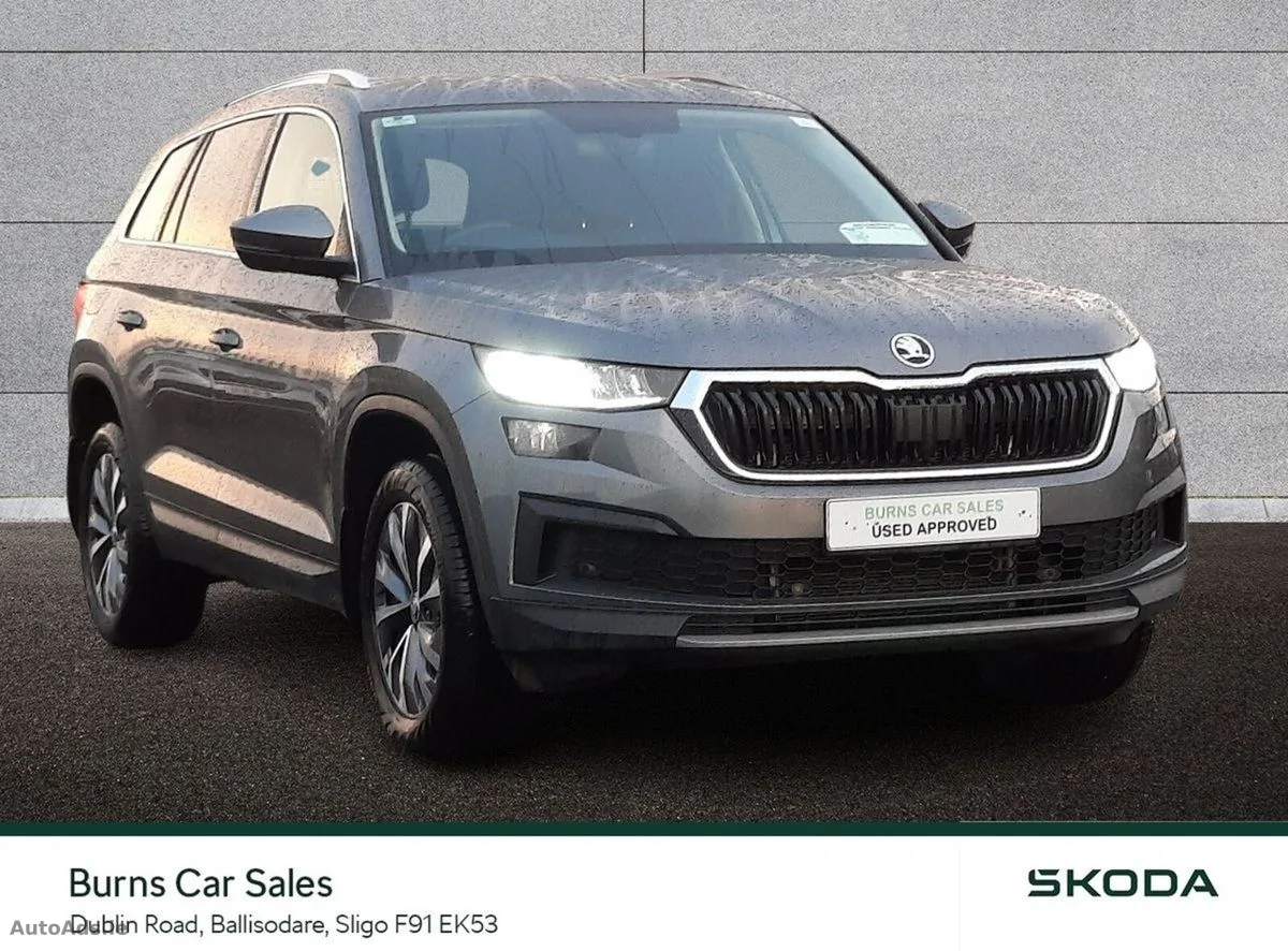2023 Skoda Kodiaq