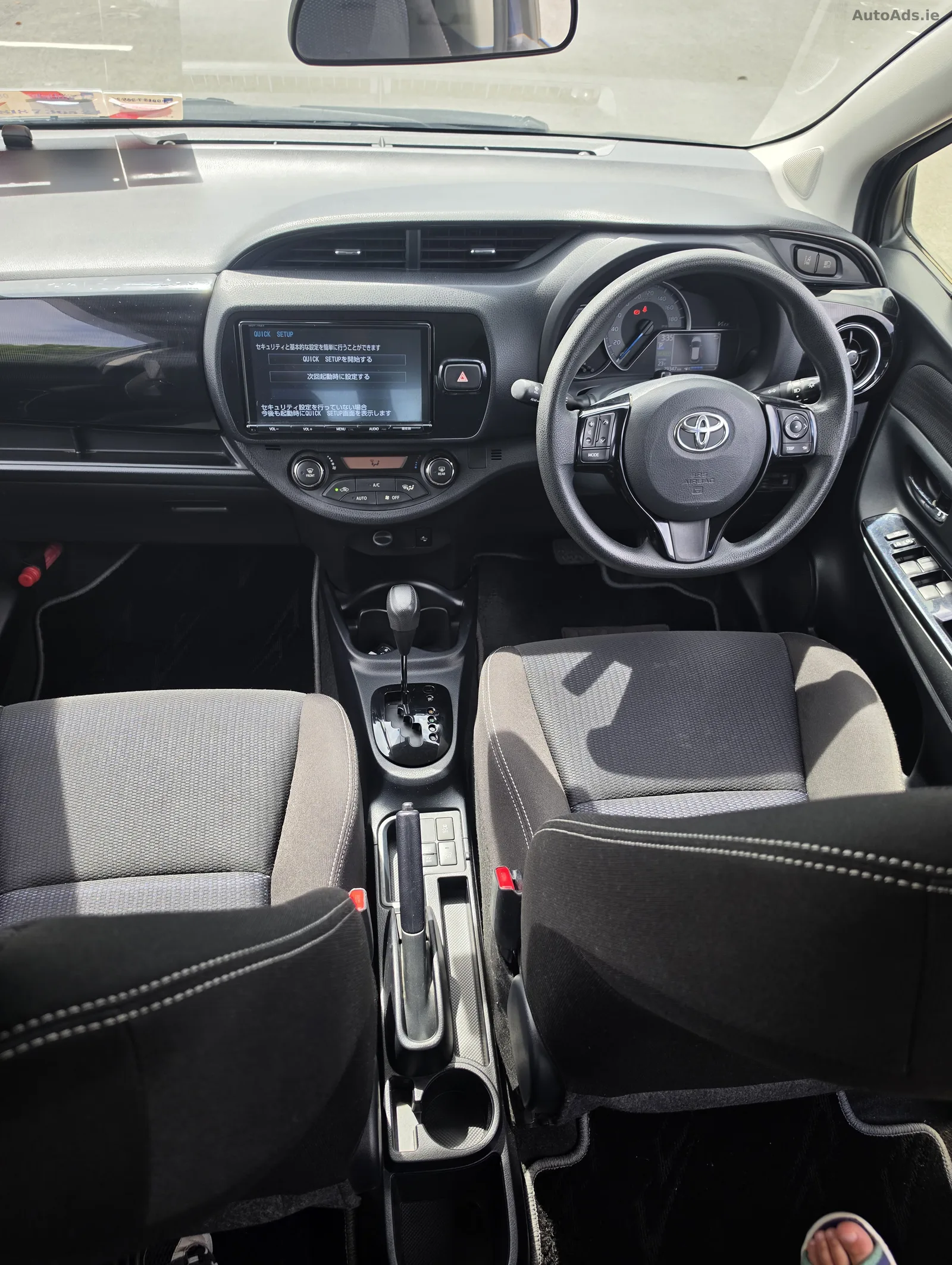 2018 Toyota Vitz – photo 3