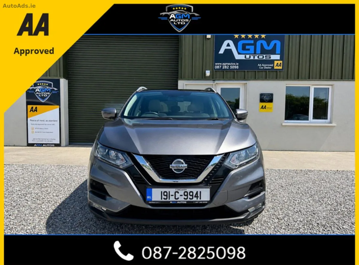 2019 Nissan Qashqai – photo 8