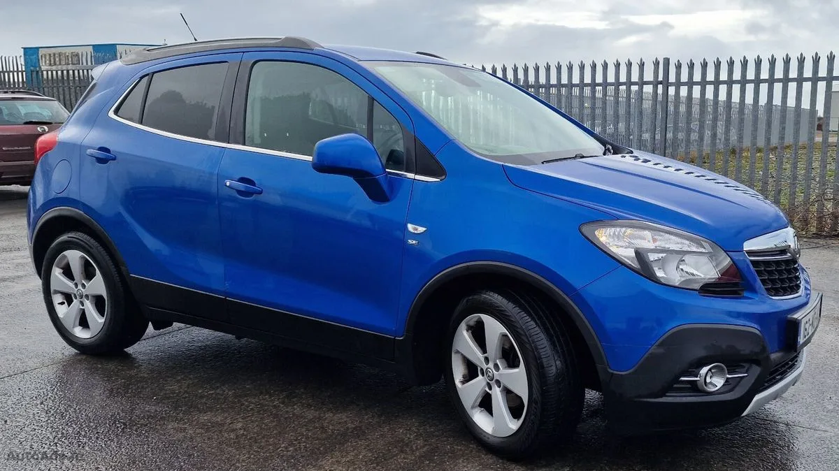 2016 Vauxhall Mokka – photo 7