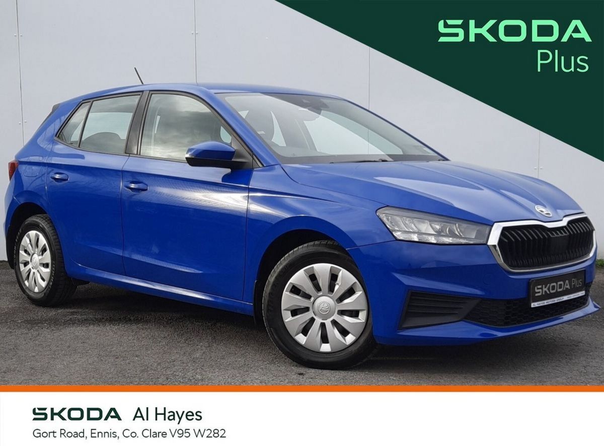 2023 Skoda Fabia