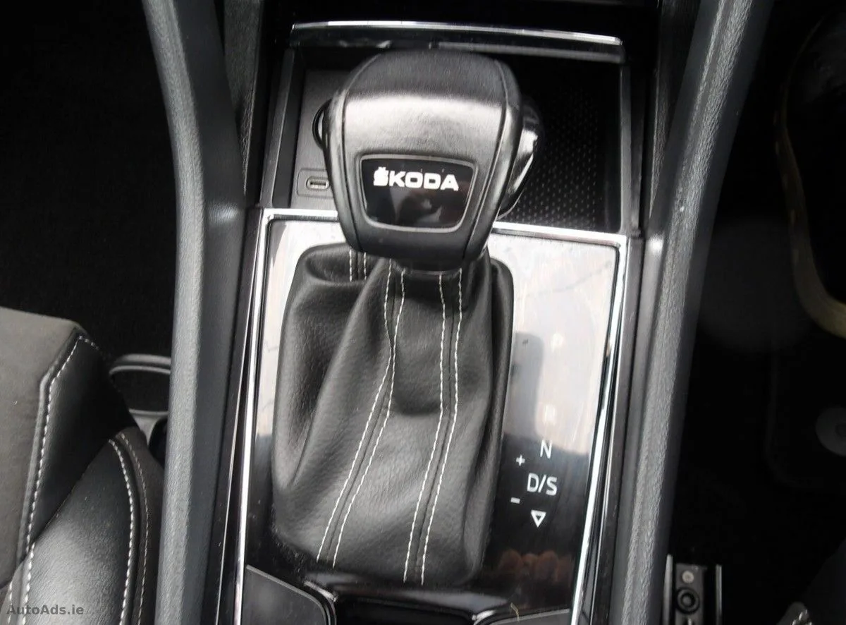 2023 Skoda Kodiaq – photo 3
