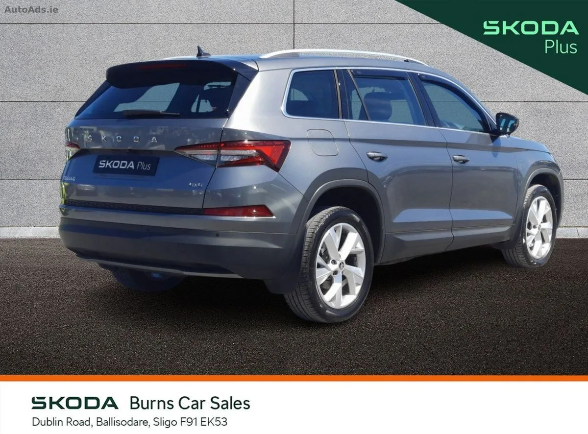 2024 Skoda Kodiaq – photo 3