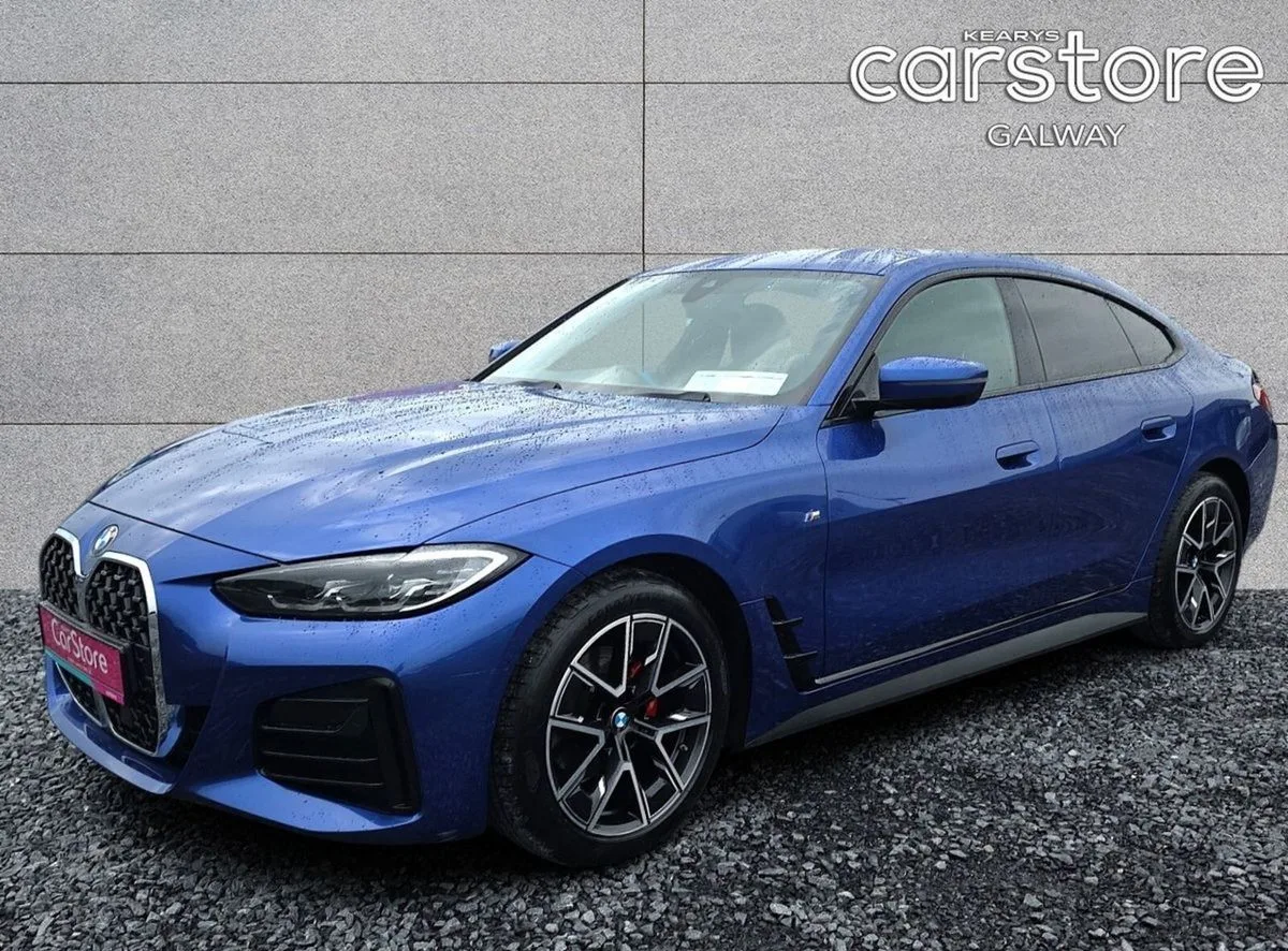 2022 BMW 4-Series – photo 7