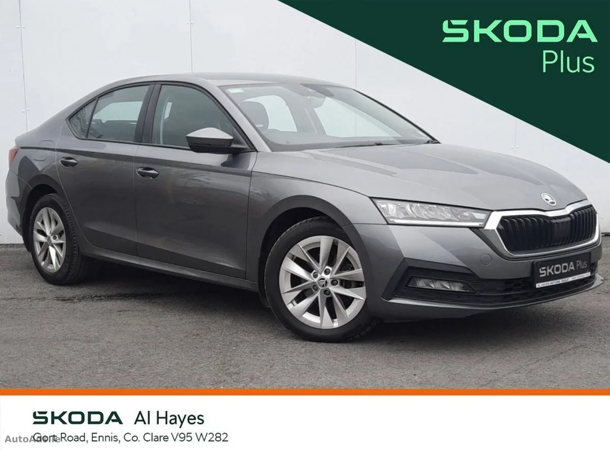 2023 Skoda Octavia