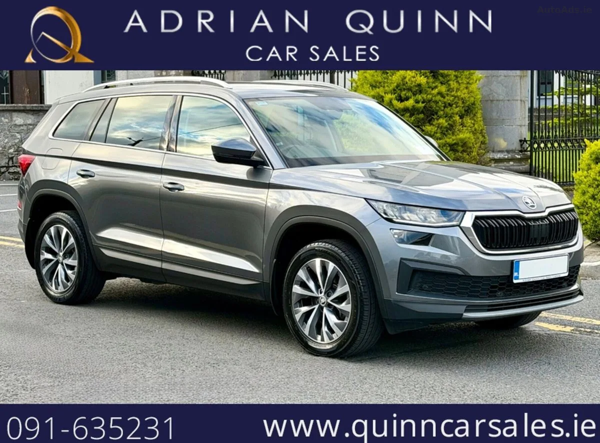 2023 Skoda Kodiaq