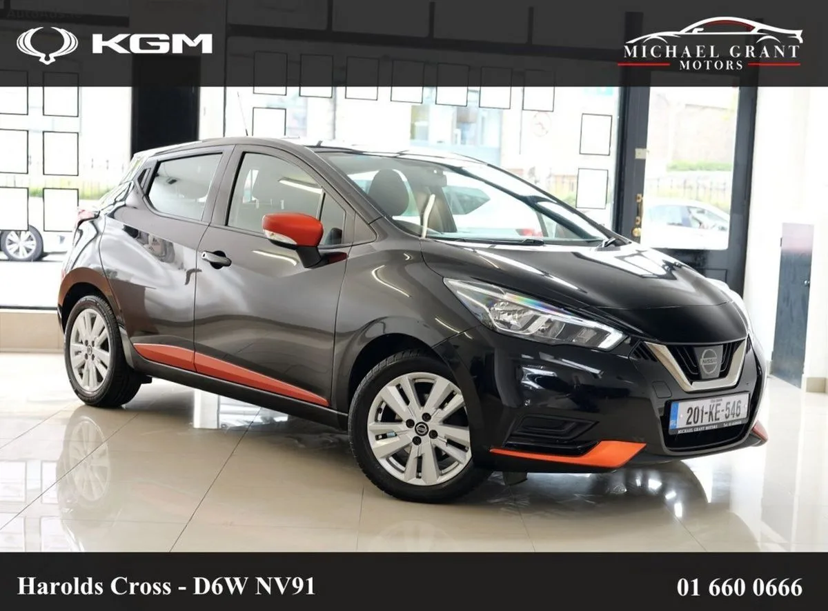 2020 Nissan Micra