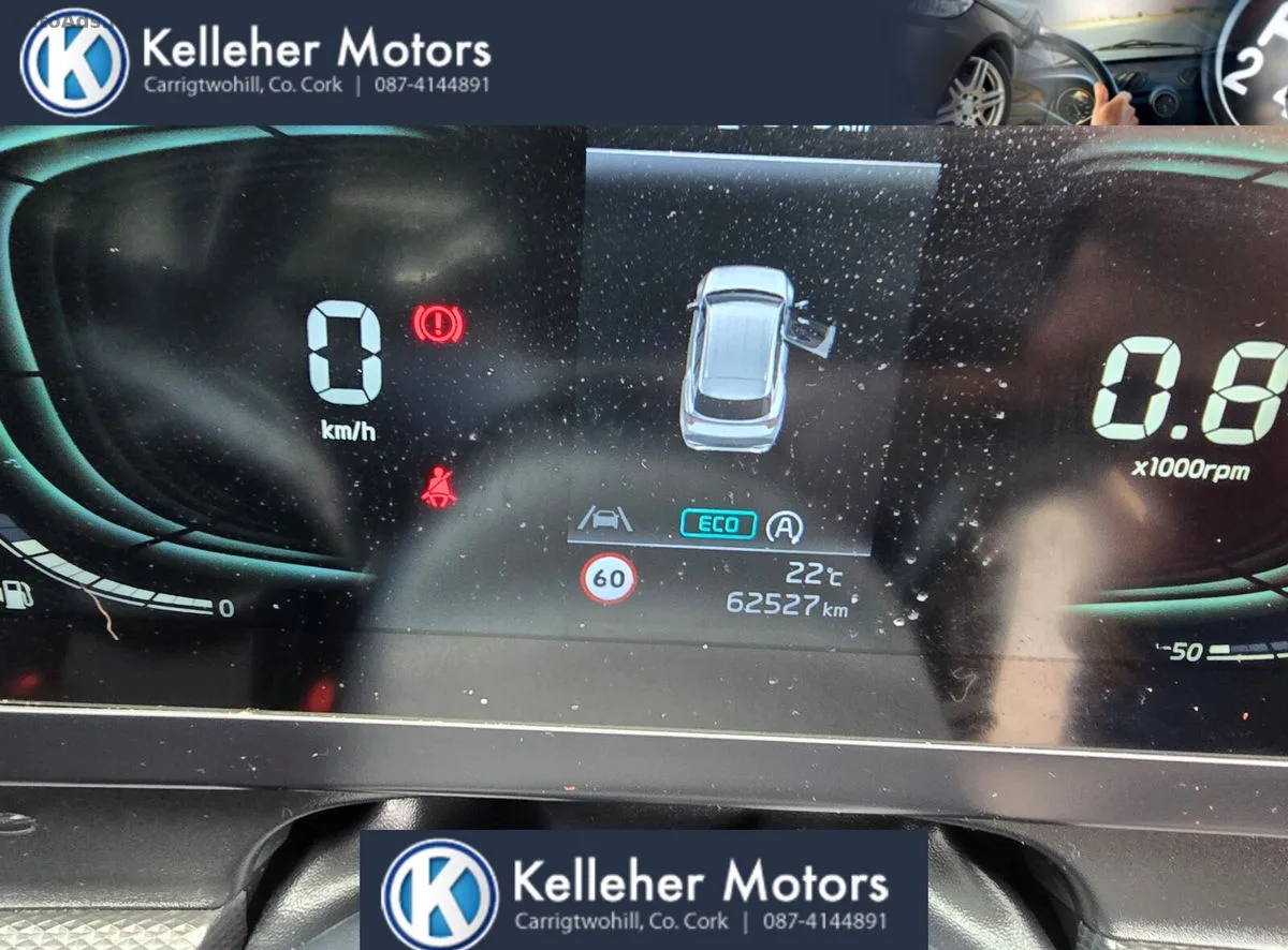 2023 Kia Sportage – photo 12