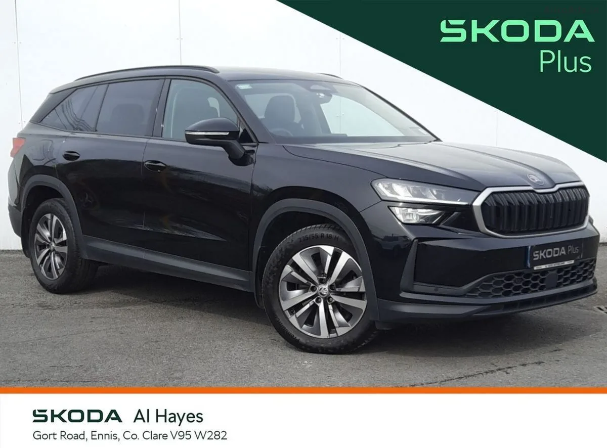 2024 Skoda Kodiaq