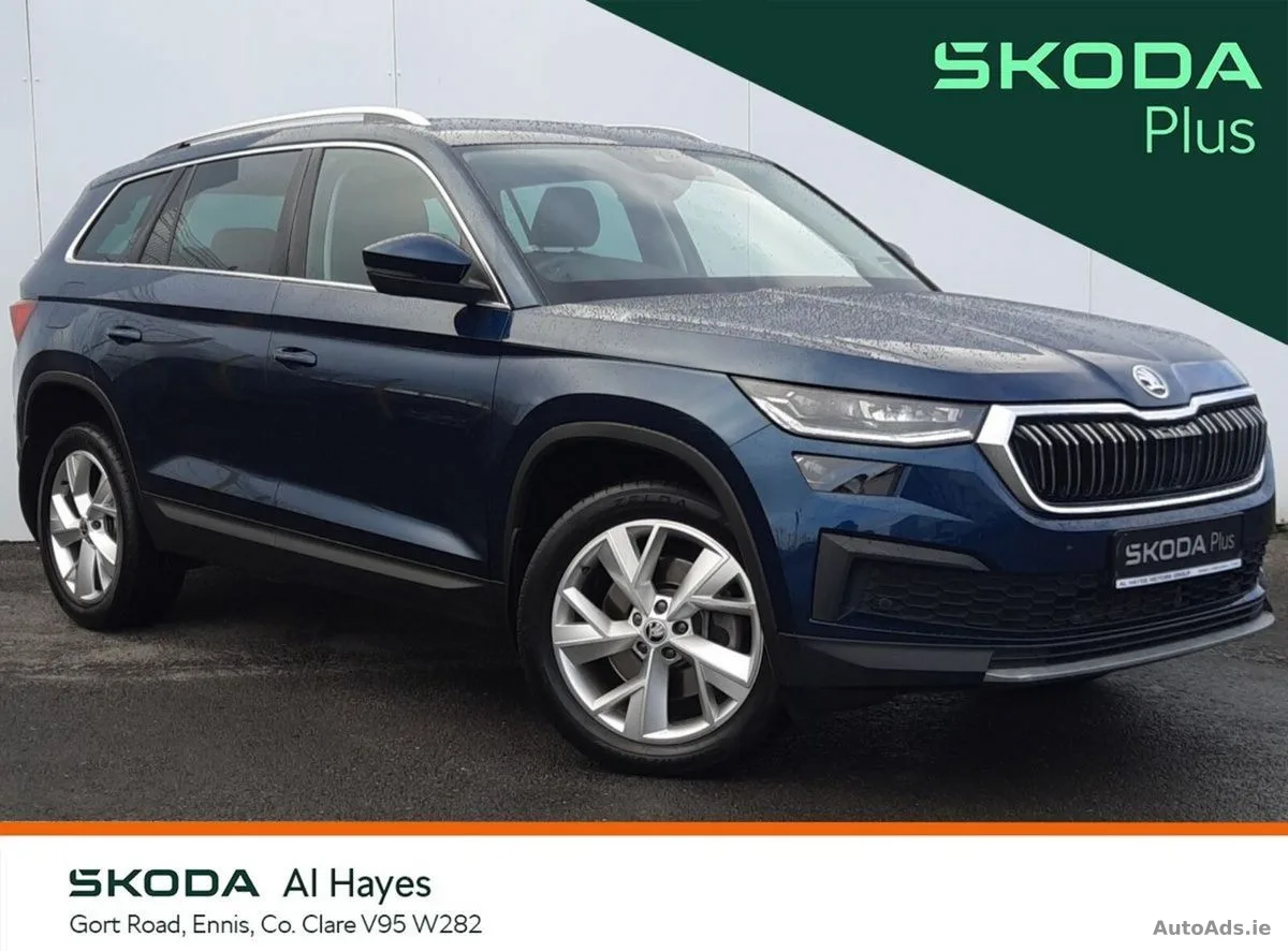 2023 Skoda Kodiaq