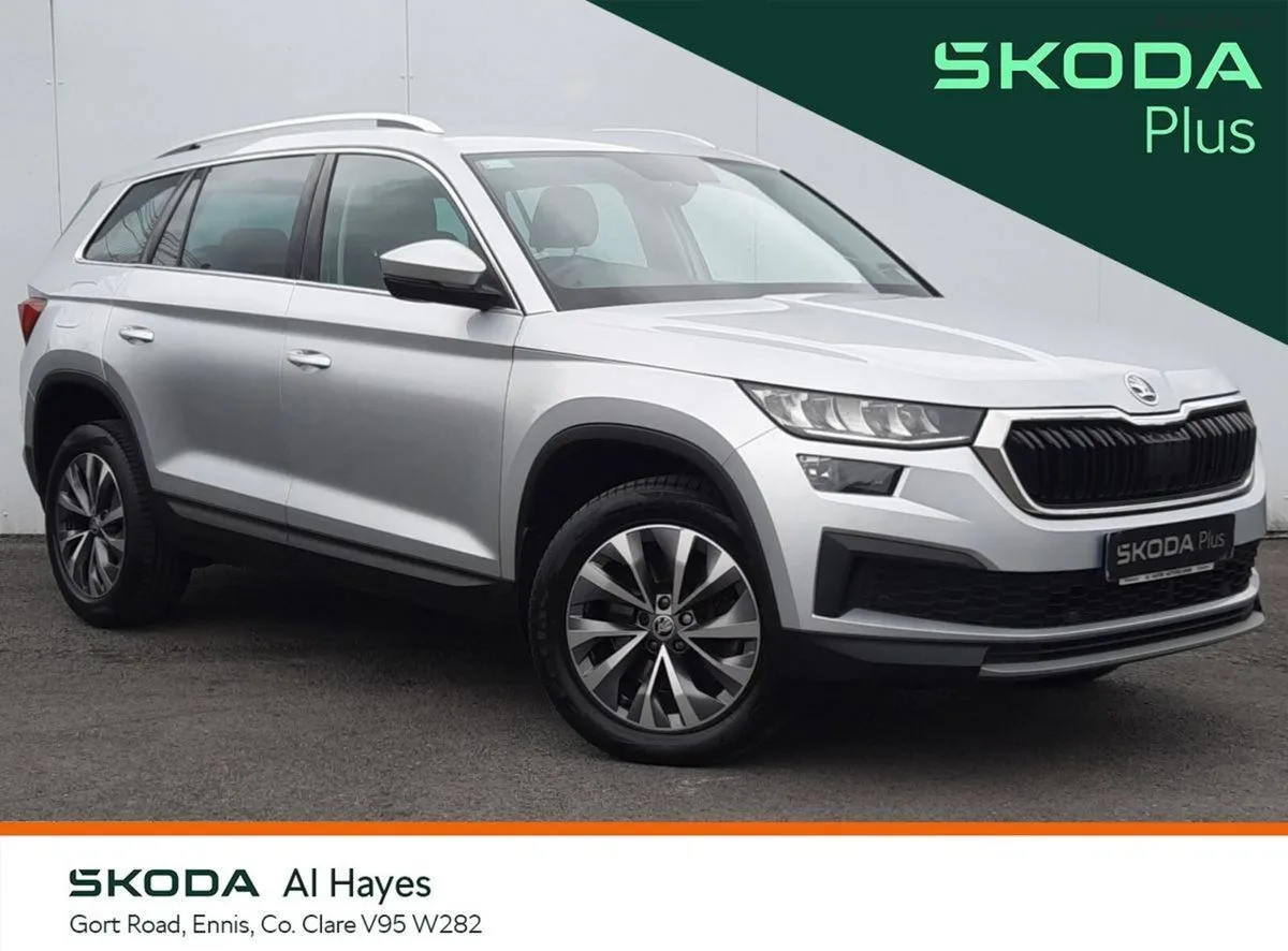 2023 Skoda Kodiaq