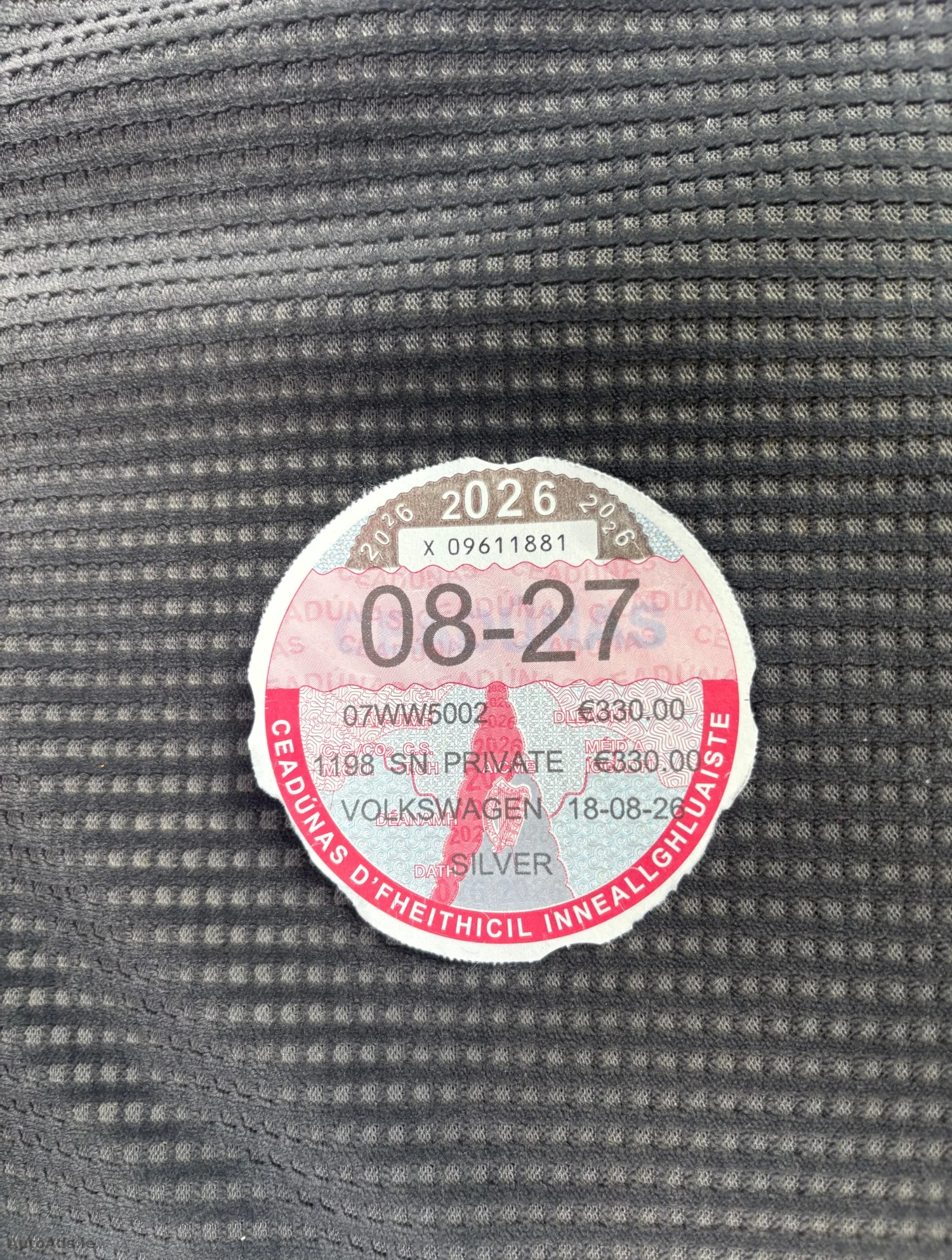 2007 Volkswagen Polo – photo 6