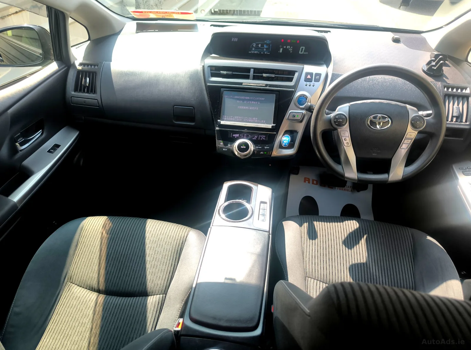 2016 Toyota Prius – photo 7