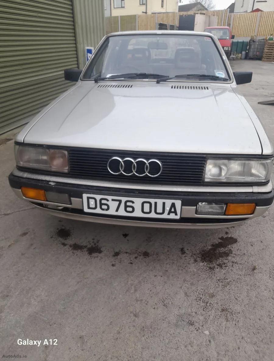 1987 Audi 90 – photo 9