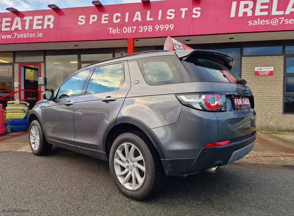 2019 Land Rover Discovery – photo 7