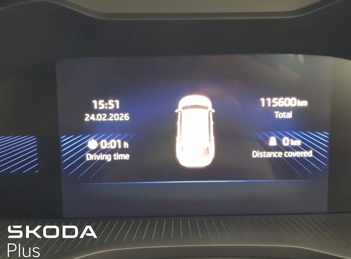 2023 Skoda Kodiaq – photo 17