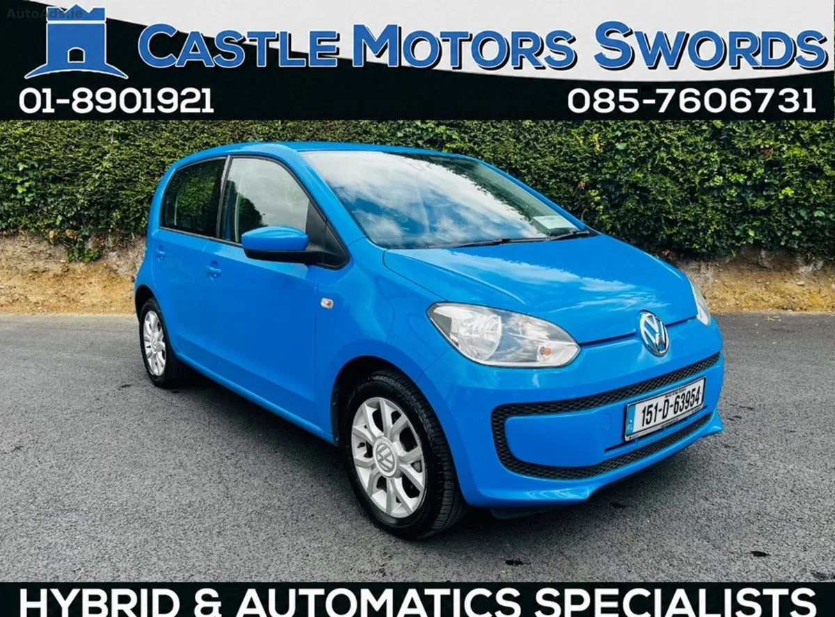2015 Volkswagen up!