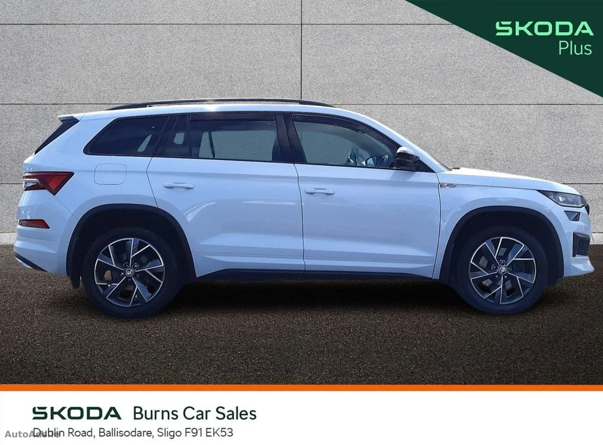 2023 Skoda Kodiaq – photo 11