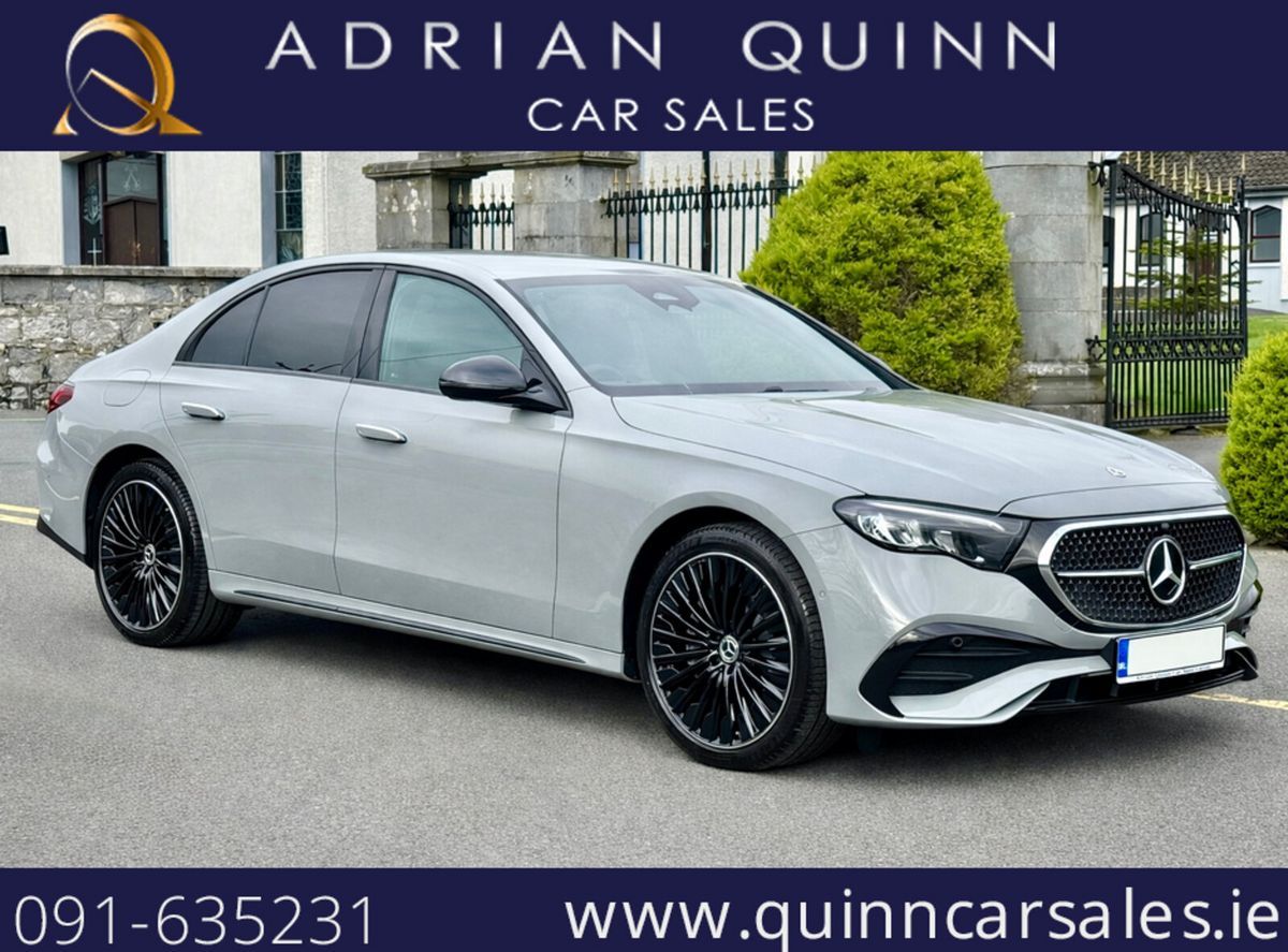 2026 Mercedes-Benz E-Class