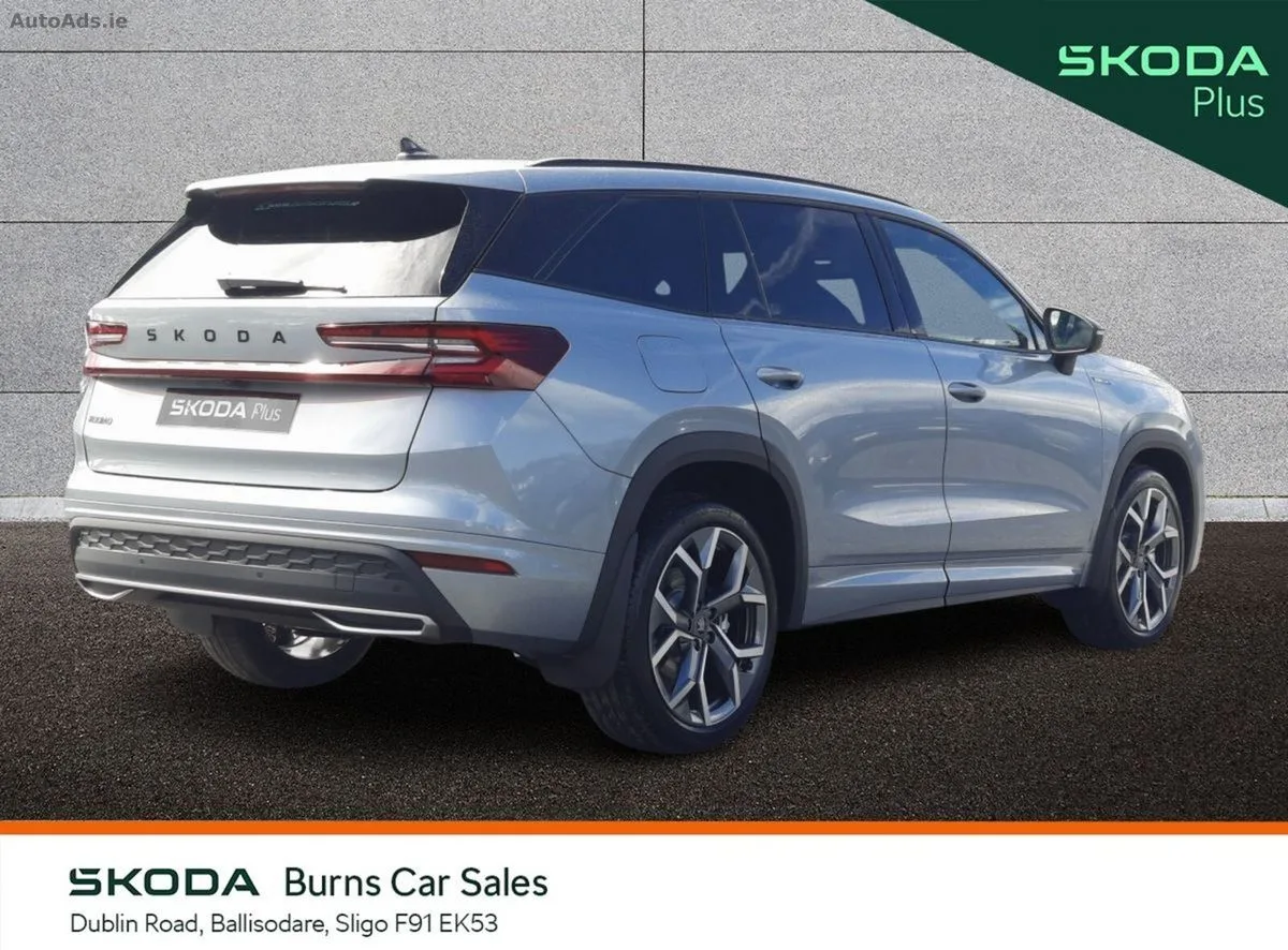 2026 Skoda Kodiaq – photo 3