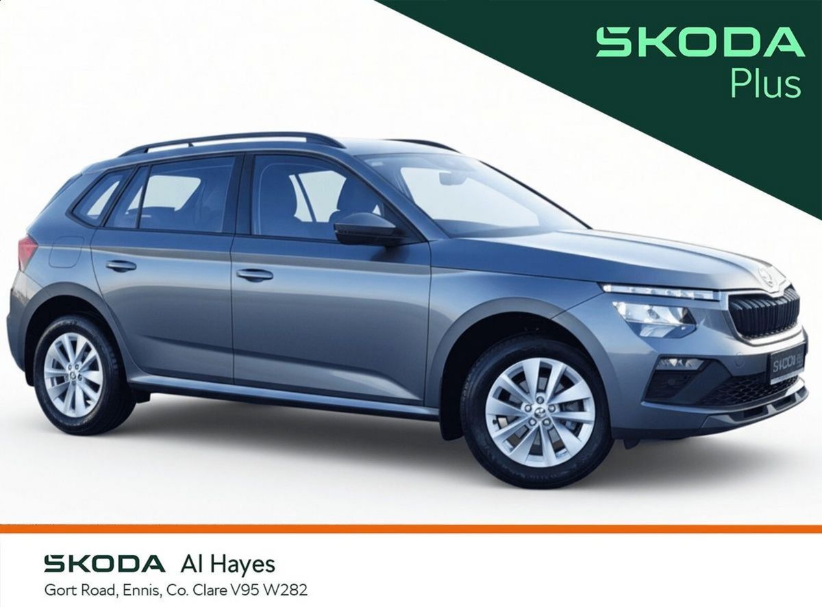 2025 Skoda Kamiq