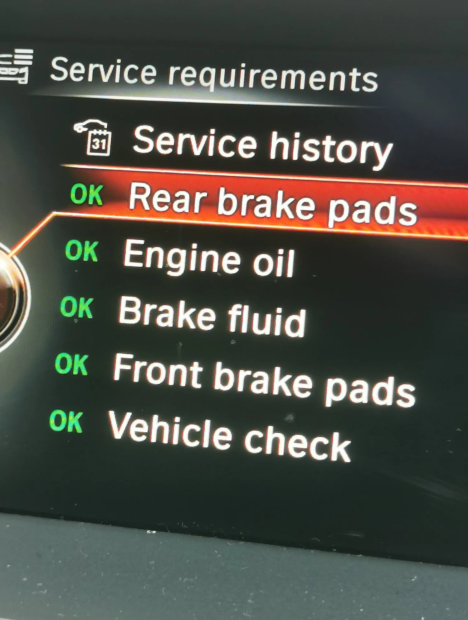 2016 BMW 5 Series – photo 4