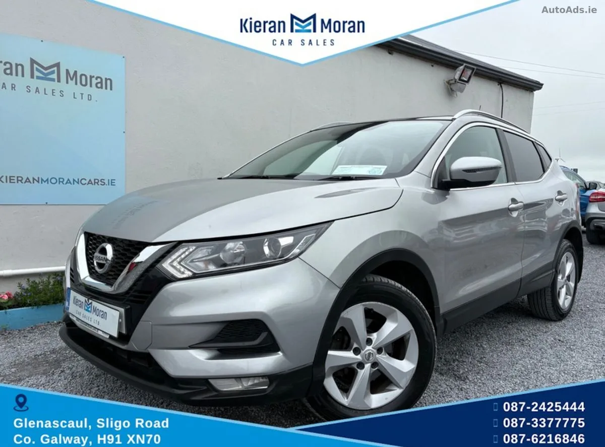 2021 Nissan Qashqai