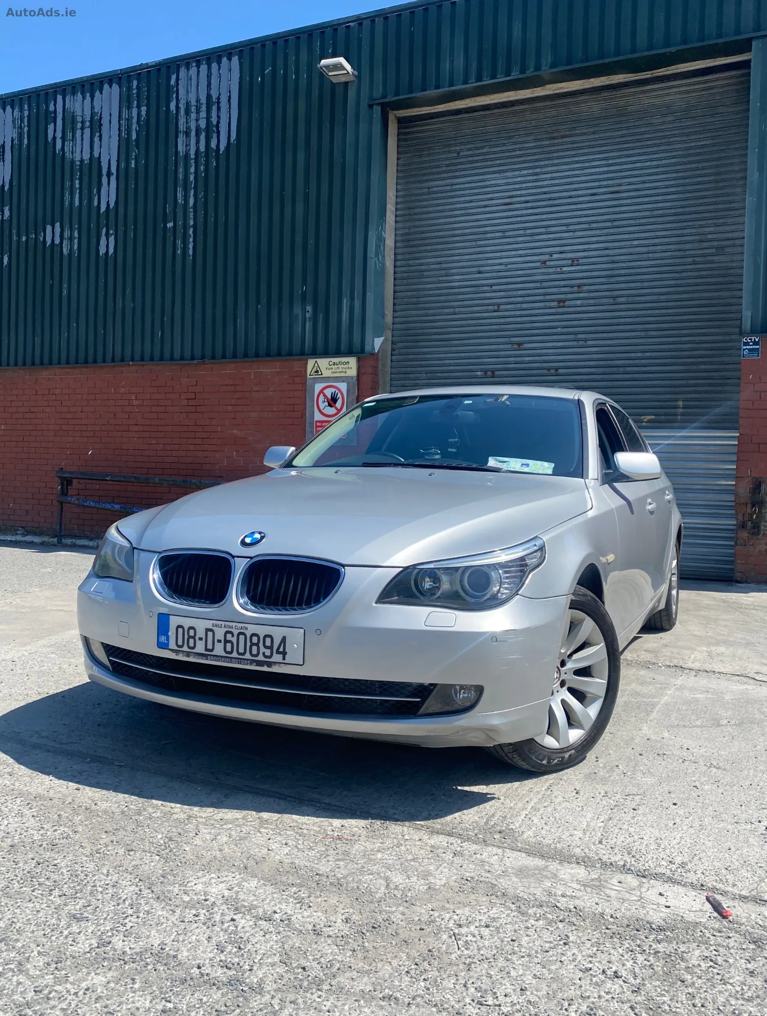 2008 BMW 5 Series