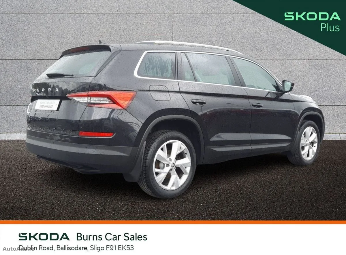 2021 Skoda Kodiaq – photo 3