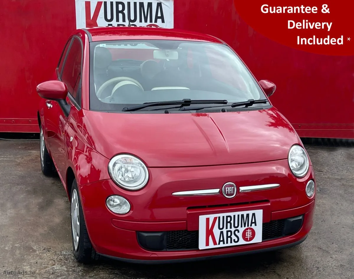 2016 Fiat 500