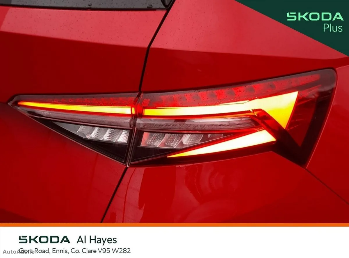 2024 Skoda Kodiaq – photo 17