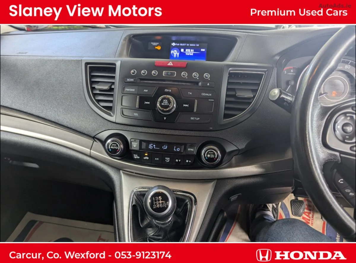 2015 Honda CR-V – photo 10