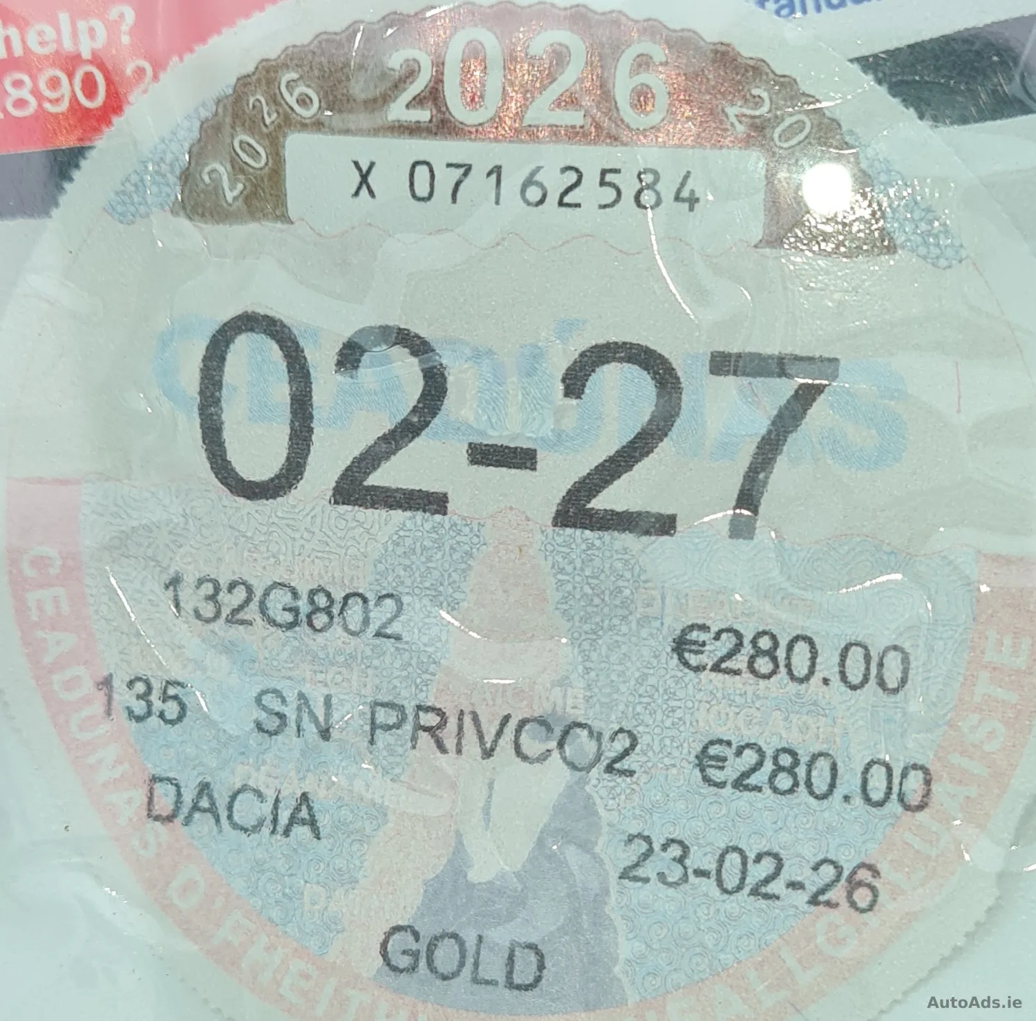 2013 Dacia Sandero – photo 8