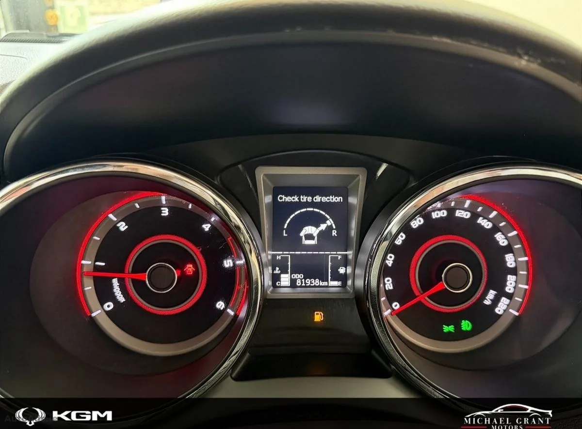 2021 SsangYong Tivoli – photo 14