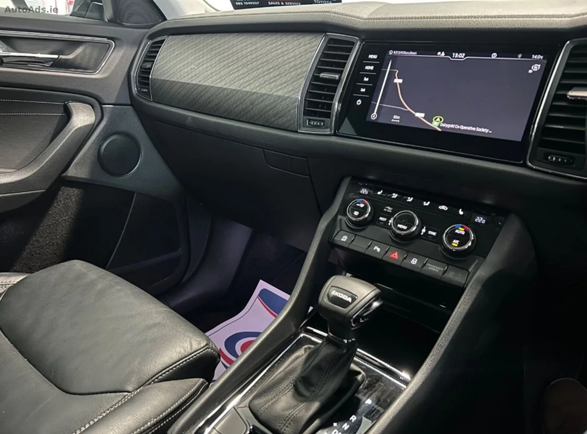 2024 Skoda Kodiaq – photo 11