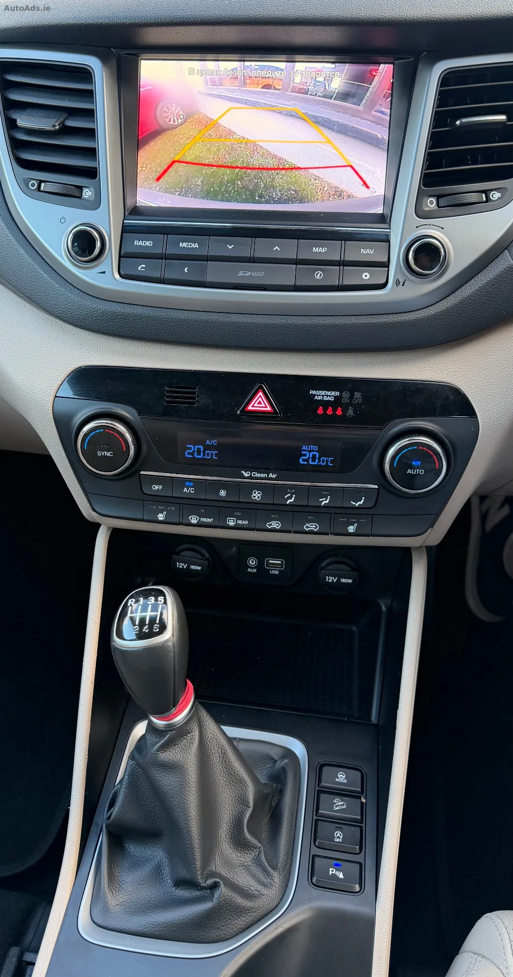 2016 Hyundai Tucson – photo 8