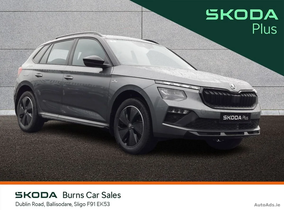 2025 Skoda Kamiq