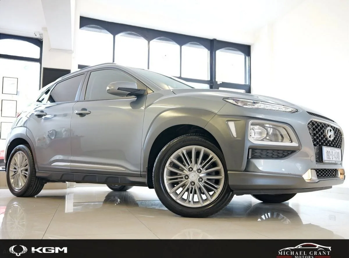 2019 Hyundai KONA – photo 10
